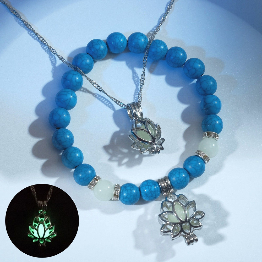 Набор 2 предмета: браслет, кулон "Лотос" светящийся, цвет голубой в серебре, 46 см  #1