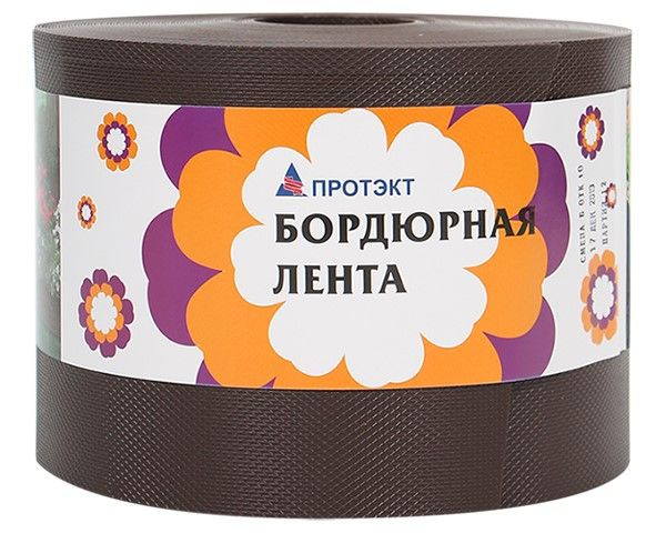 Лента бордюрная h15см 30м коричневый #1