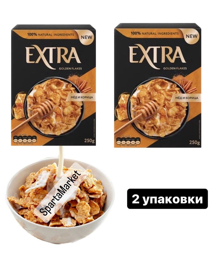 Хлопья кукурузные EXTRA GOLDEN с медом и корицей 250г* 2 упаковки  #1