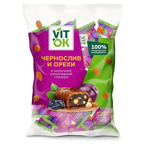 Конфеты VITOK "Чернослив и орехи в шоколадной глазури", 400 грамм, пакет  #1