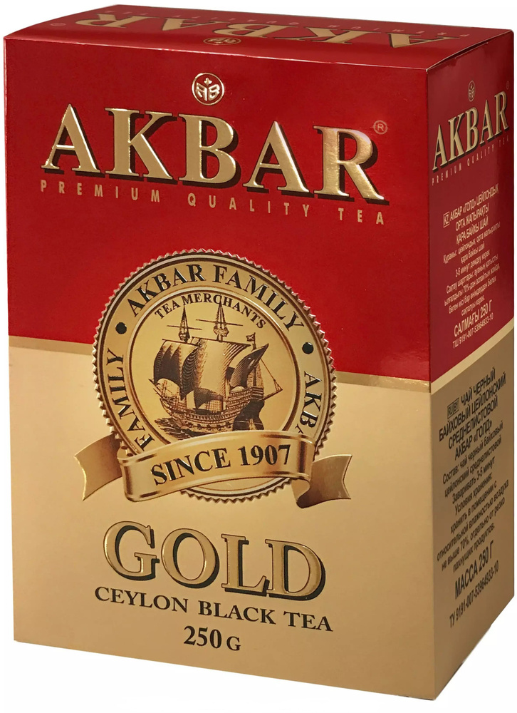 Чай черный AKBAR GOLD цейлонский среднелистовой, 250 г #1