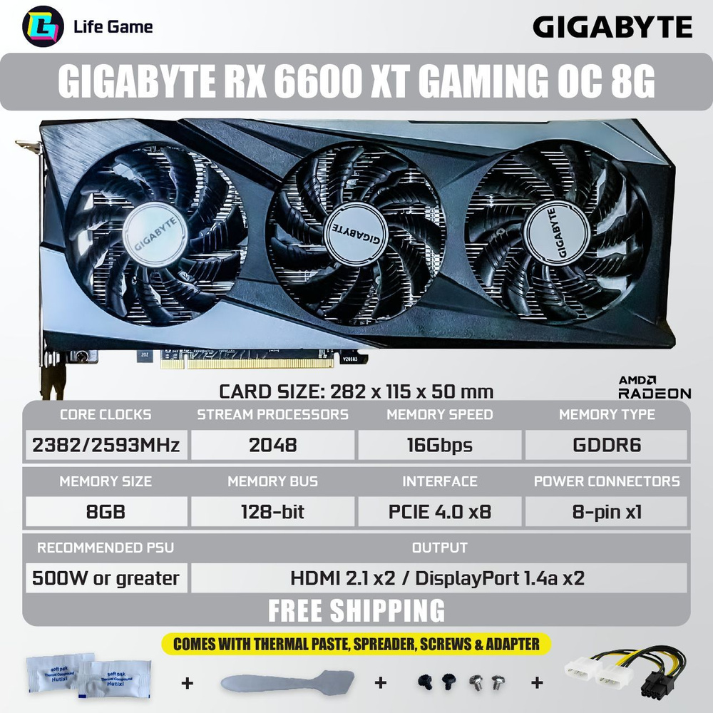 AMD Видеокарта Radeon RX 6600 XT 8 ГБ (Gigabyte RX 6600 XT (б/у но В хорошем состоянии 90% новая)) #1