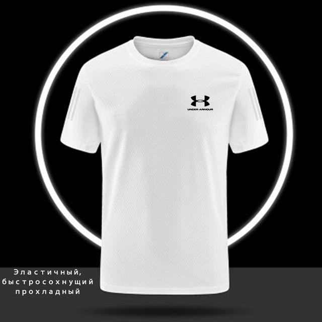 Футболка Under Armour #1