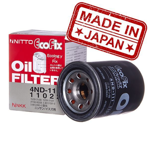 Фильтр масляный Nitto (Япония) 4ND111 Nissan/Infiniti VQ35/VQ40 15208-31U0B/15208-31U0A/C225  #1