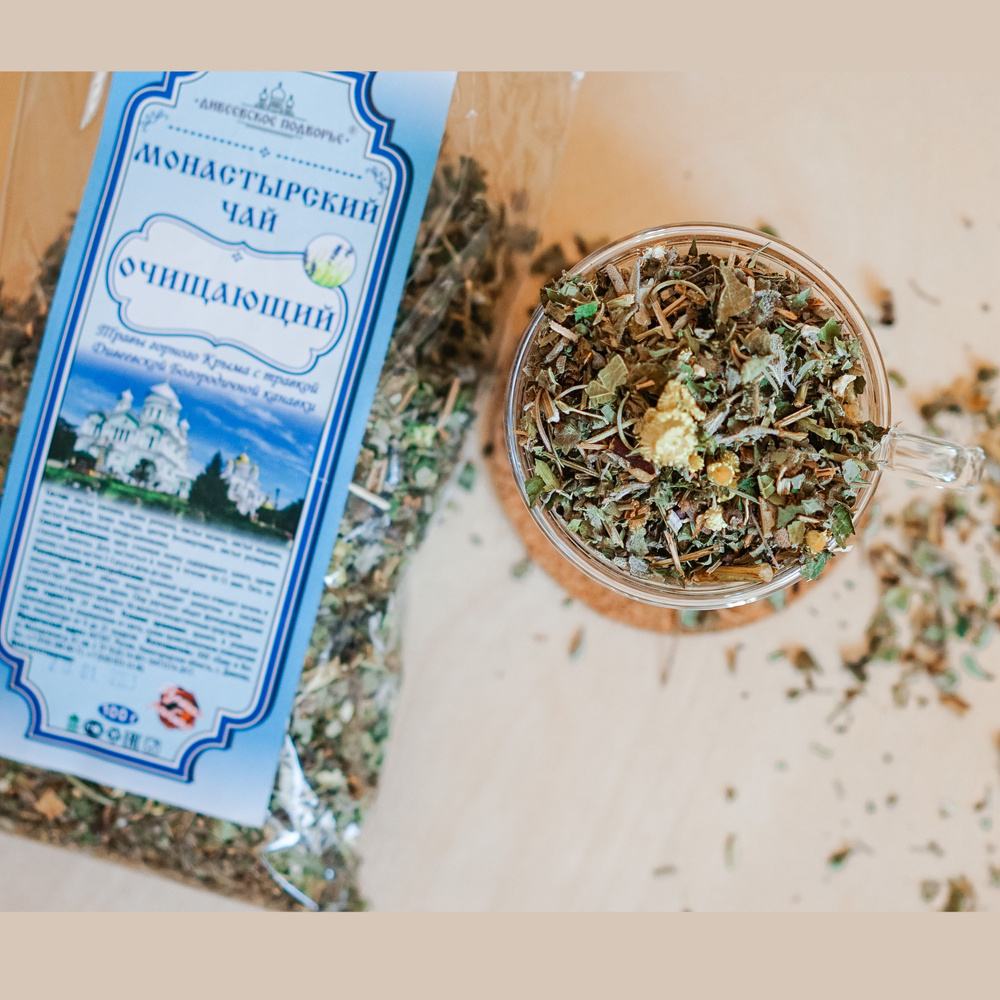 Напиток чайный сушеный Очищающий 100г натуральный, Монастырский сбор травяной для очищения организма #1