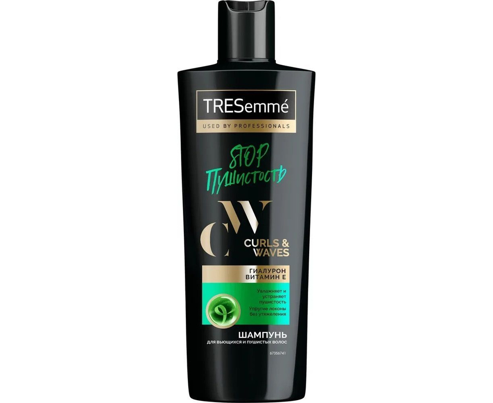 Шампунь Tresemme Curls and Waves 360 мл #1