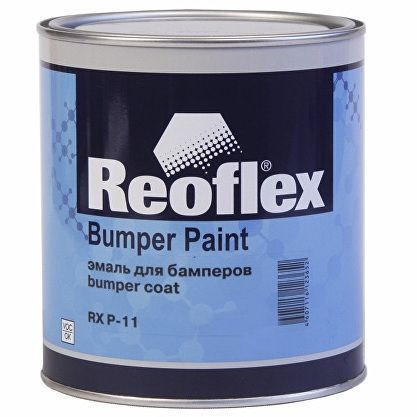 Краска REOFLEX Bumper Paint для бампера черная, эмаль для бамперов черная, банка 750 мл., RX P-11  #1