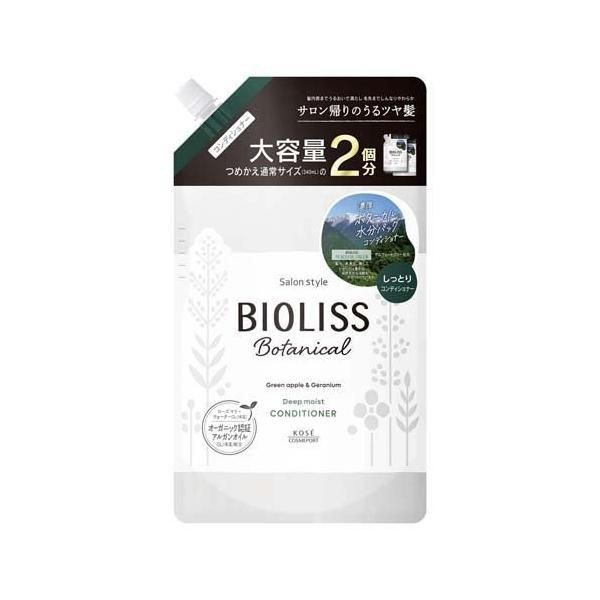 KOSE Ботанический кондиционер "Bioliss Botanical" для сухих волос с органическими экстрактами и эфирными #1