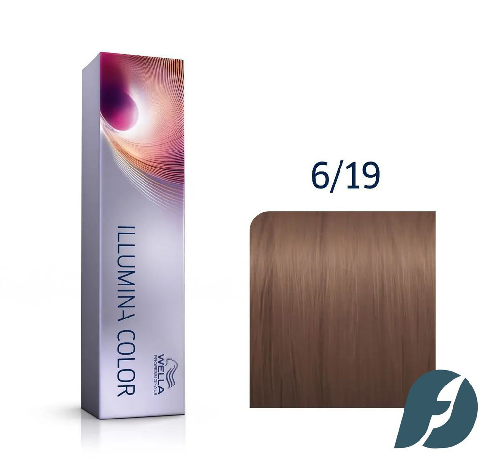 Wella Professionals Illumina Color 6/19 Крем-краска для волос темный блонд пепельный сандре, 60мл  #1