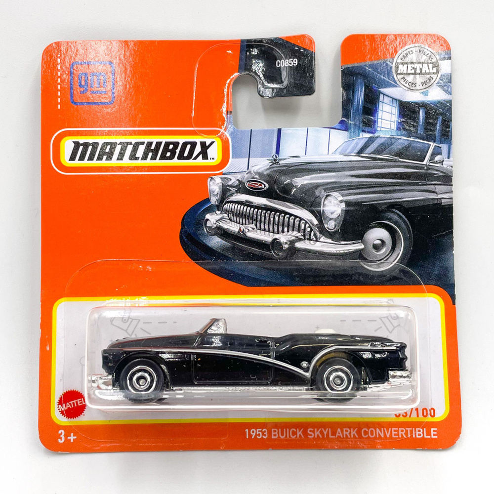 Matchbox машинка 1953 Buick Skylark Convertible Металлическая Коллекционная  #1