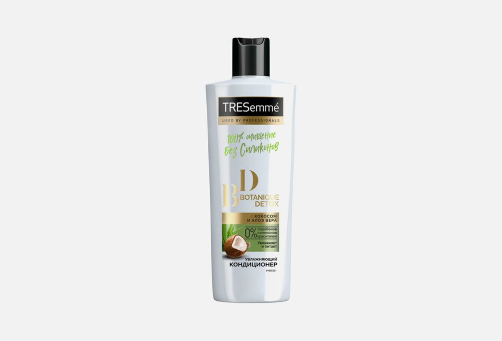 Кондиционер увлажняющий TRESemme, Botanique Detox 400 мл #1