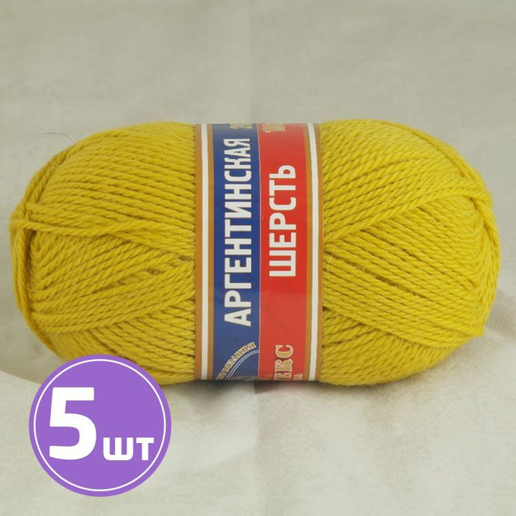 Пряжа шерсть для вязания спицами, крючком Камтекс "Аргентинская Шерсть ...