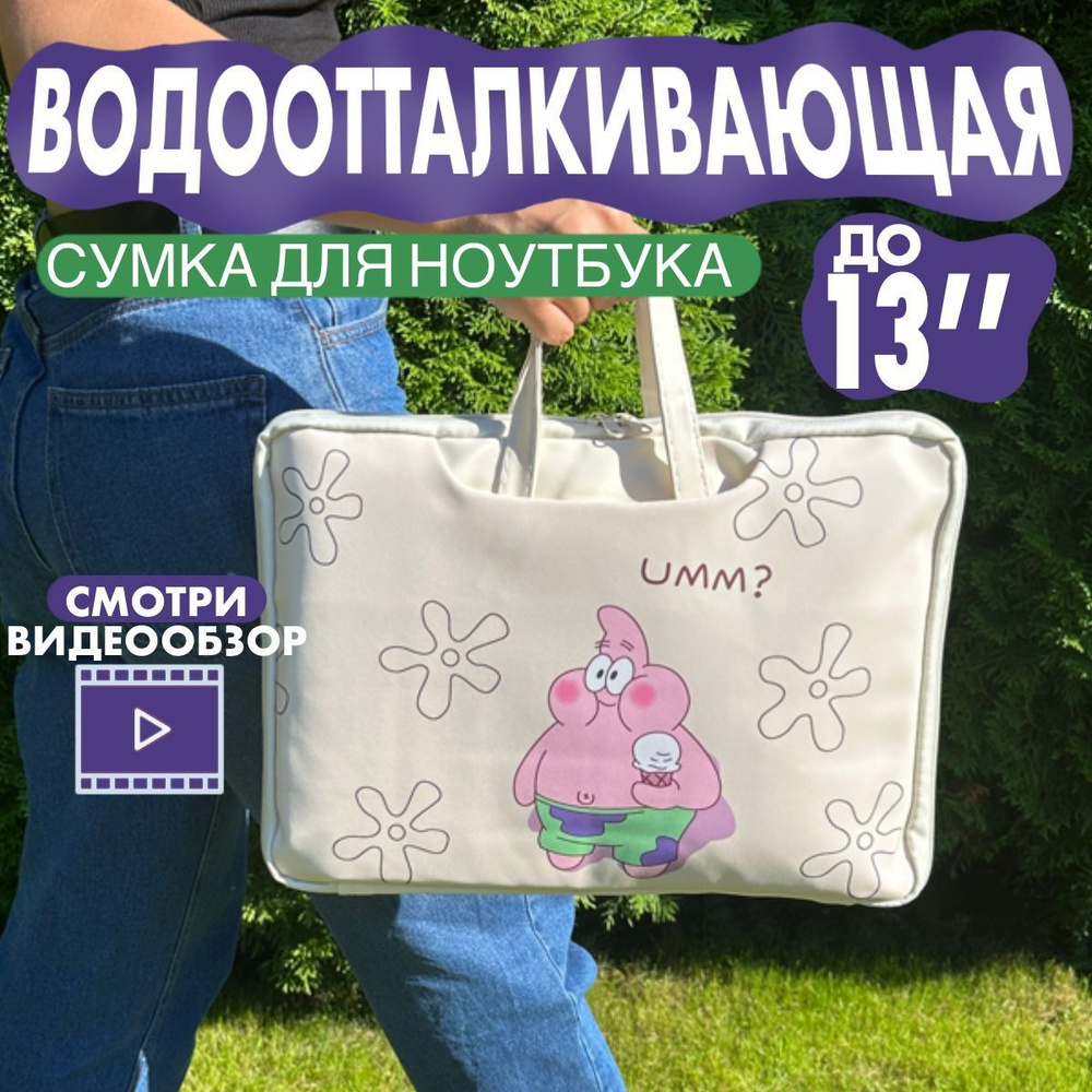 12 полезных аксессуаров для ноутбуков и десктопов с AliExpress — Лайфхакер