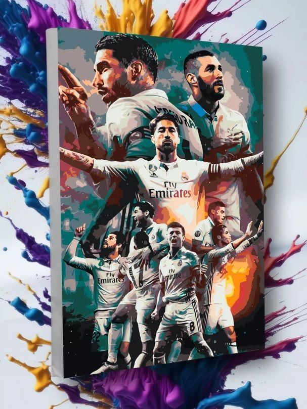 Картина по номерам Футбол Реал Мадрид Роналду Месси 40х50  #1