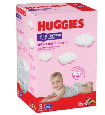 Huggies подгузники-трусики для девочек 3 размер 6-11 кг 116шт #1