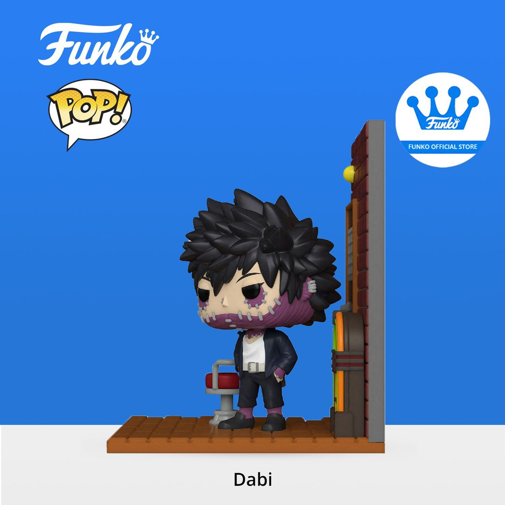 Фигурка Funko POP! Deluxe My Hero Academia Dabi (Hideout) SS (Exc)/ Фанко ПОП по мотивам анима Моя Геройская #1