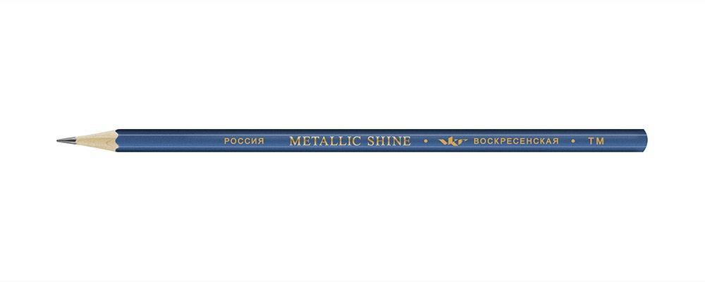 Большой набор карандашей 72 шт чернографитный, простой "ВКФ" "Metallic shine" MS01 ТМ (HB) 1596 темно-синий #1