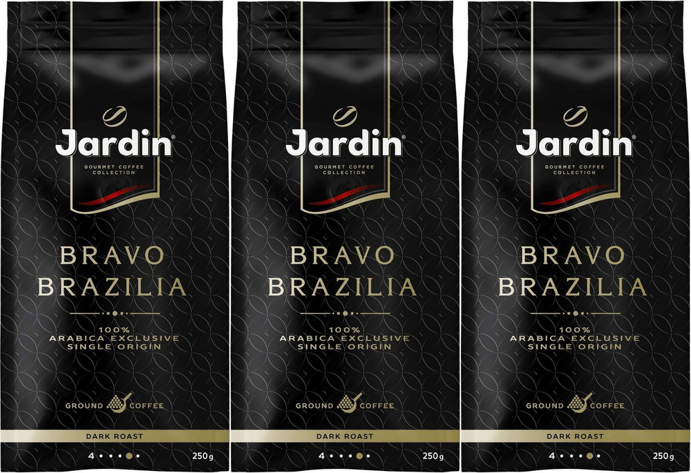 Кофе Jardin Bravo Brazilia молотый, комплект: 3 упаковки по 250 г #1