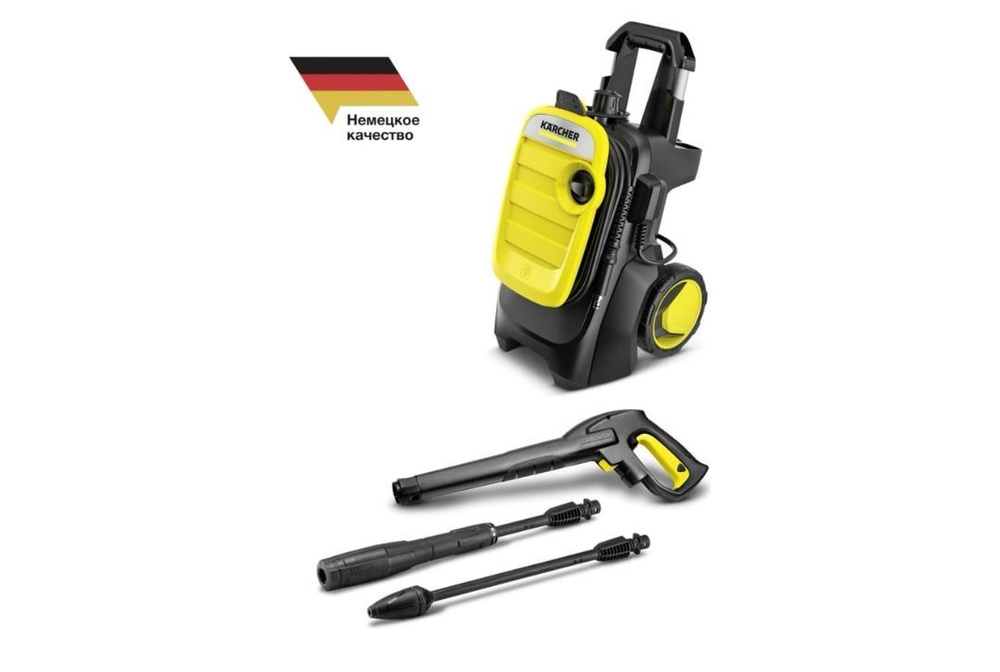 Мойка высокого давления Karcher K 5 Compact #1