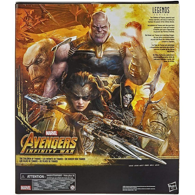 Фигурки Marvel Legends Avengers Infinity War The Children of Thanos Exclusive 5шт 3767410 #1