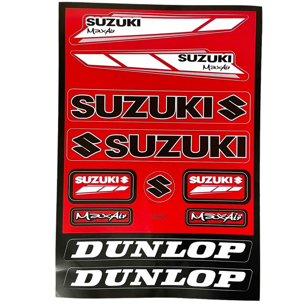 Наклейки для мотоцикла Suzuki 5839 225*320 мм черно-красные #1