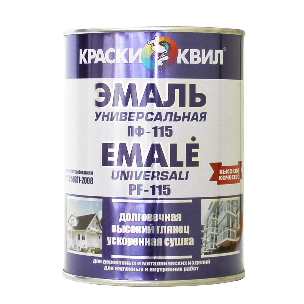Краски КВИЛ Эмаль ПФ-115 универсальная, краска для стен, моющаяся, алкидная / Глянцевая, Хаки, 0,9 кг #1