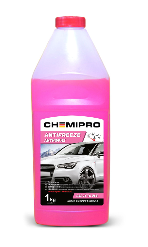 Chemipro Антифриз, 1 л #1