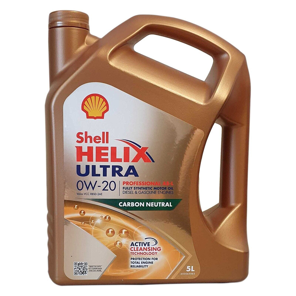 Shell helix ultra professional as-l 0W-20 Масло моторное, Синтетическое, 5 л  #1