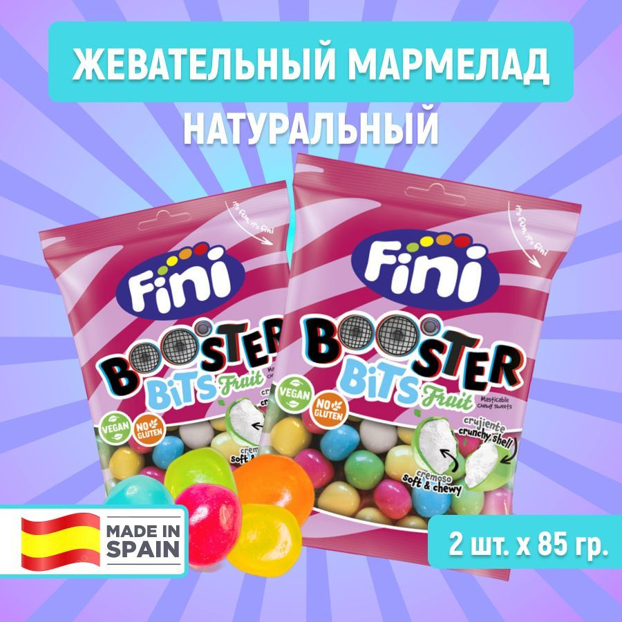 FINI / Жевательные конфеты "BOOSTER BITS FRUIT", 2 шт*90 гр./ Без глютена / Испания  #1