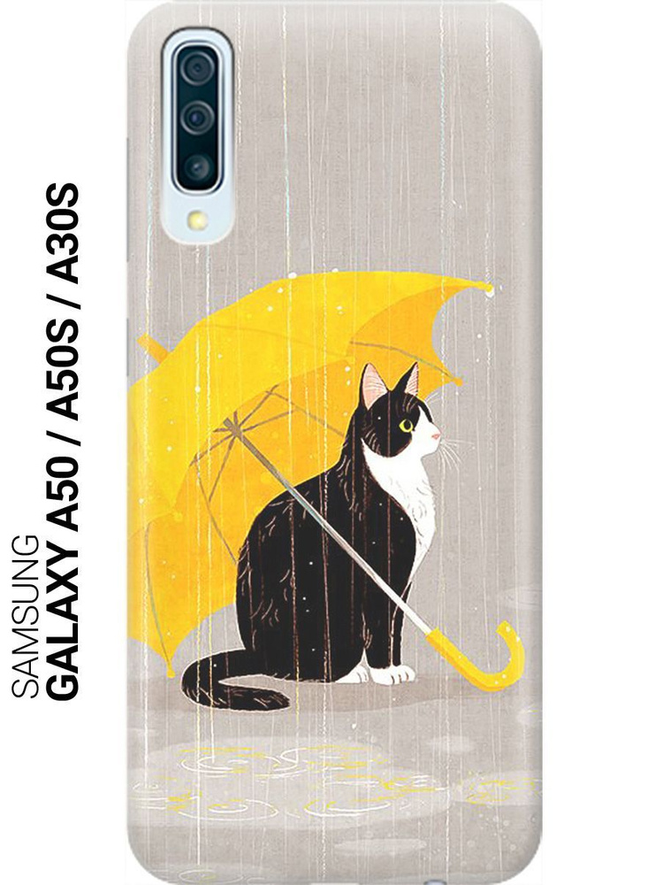 Силиконовый чехол на Samsung Galaxy A50 / A50s / A30s / Самсунг А50 ...