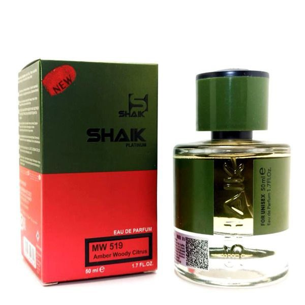 SHAIK 519 PLATINUM Woody Spicy Ganimed масляные унисекс духи, парфюмерная вода, туалетная вода для мужчин #1