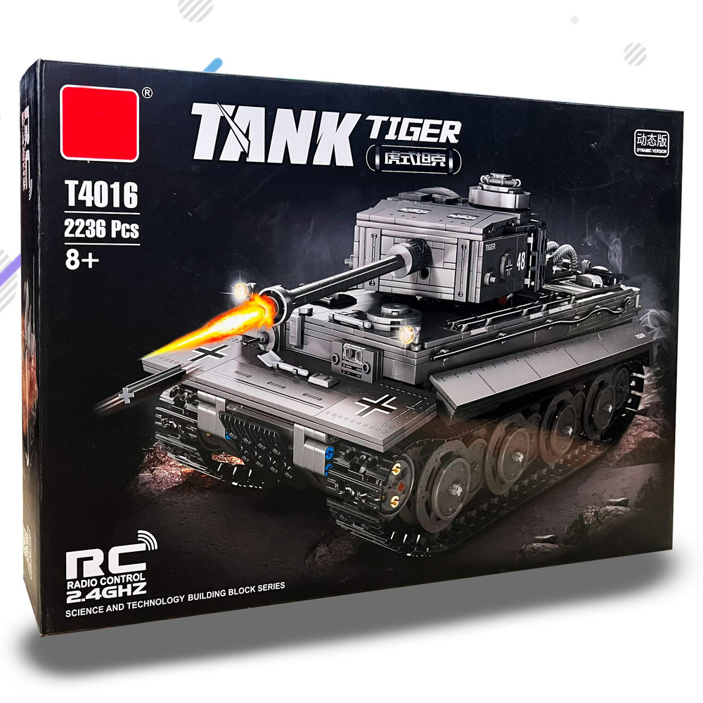 Конструктор Немецкий Танк Тигр T4016 TIGER Набор 2236 детали, Подарочный игровой набор Tank военная техника #1