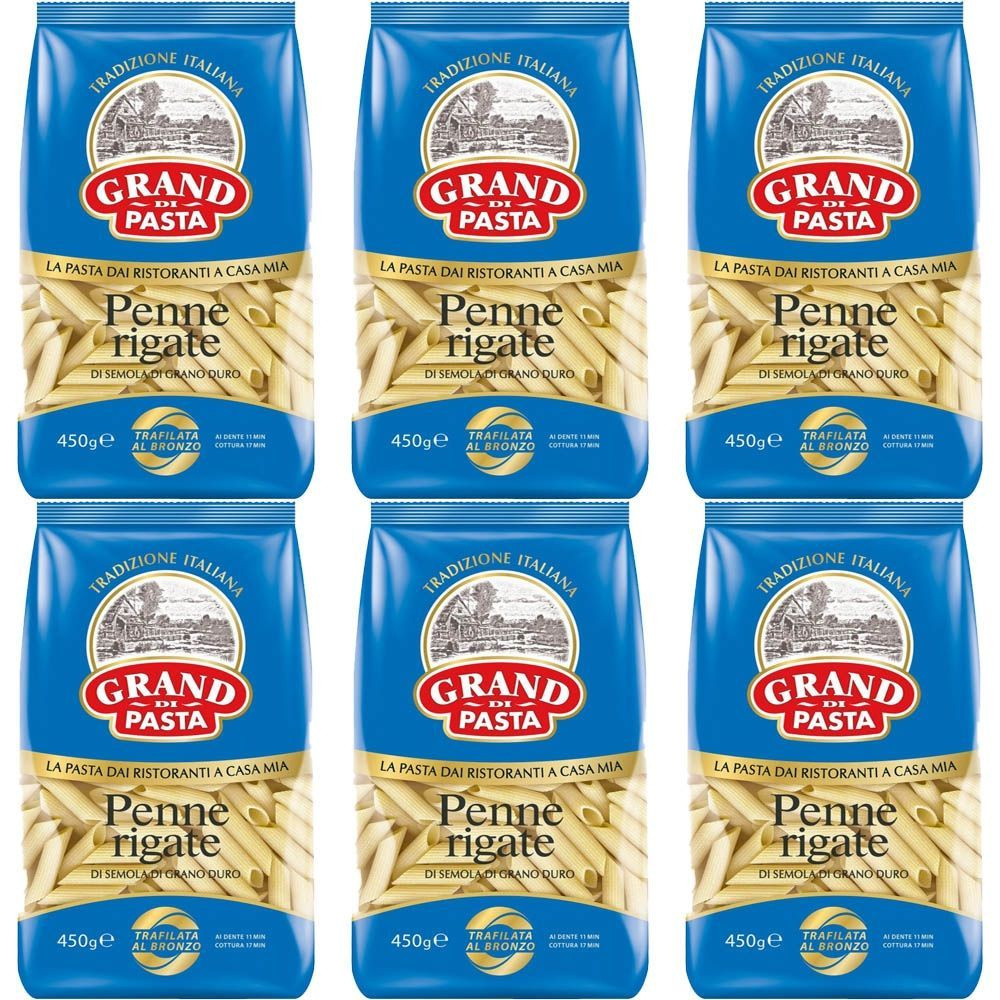 Перья Grand Di Pasta (пенне) 450г - 6шт #1