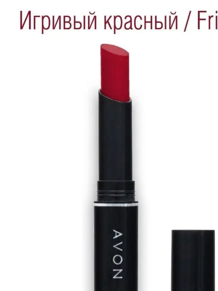 AVON True Помада для губ ЛЕДИ, Игривый красный/Frisky Red, 1,8 г #1