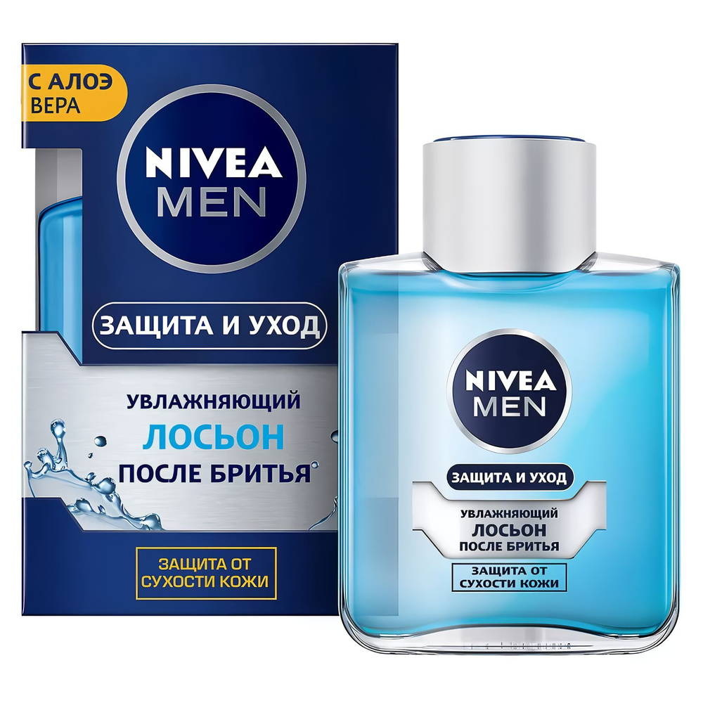 Nivea Средство после бритья, лосьон, 100 мл #1