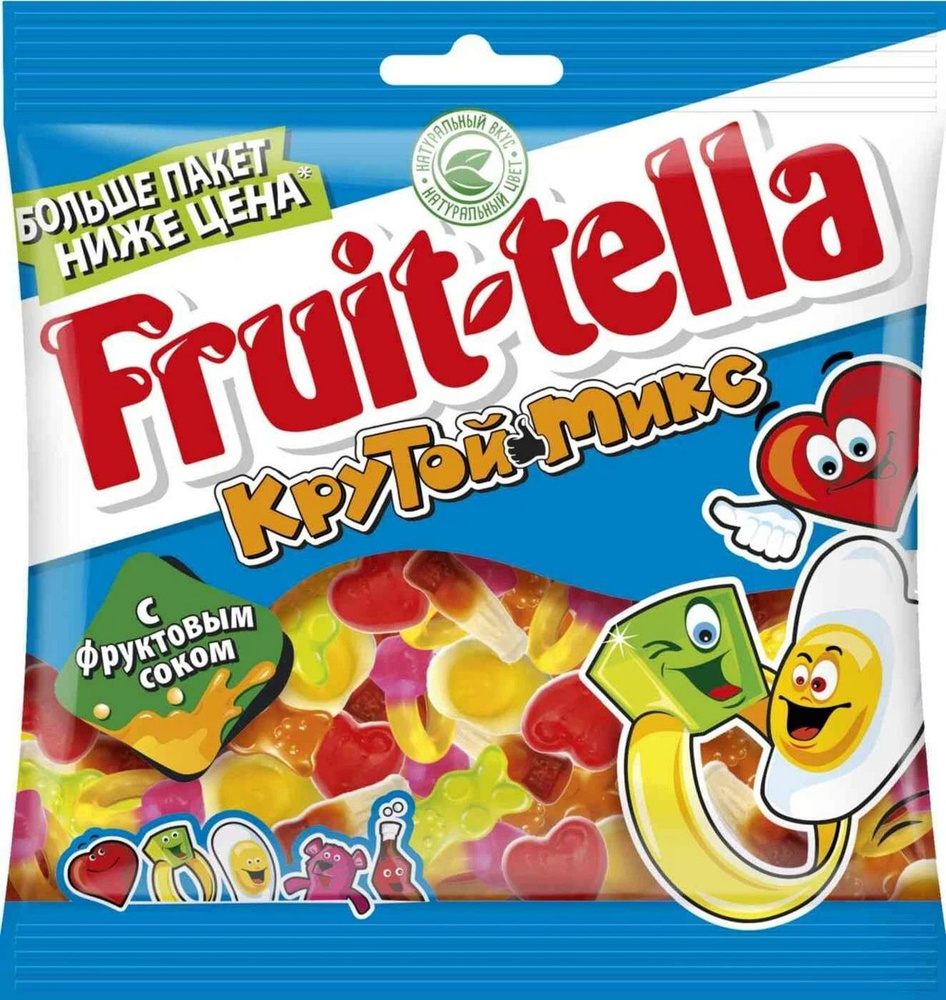 Мармелад Fruittella крутой микс, 150 г #1