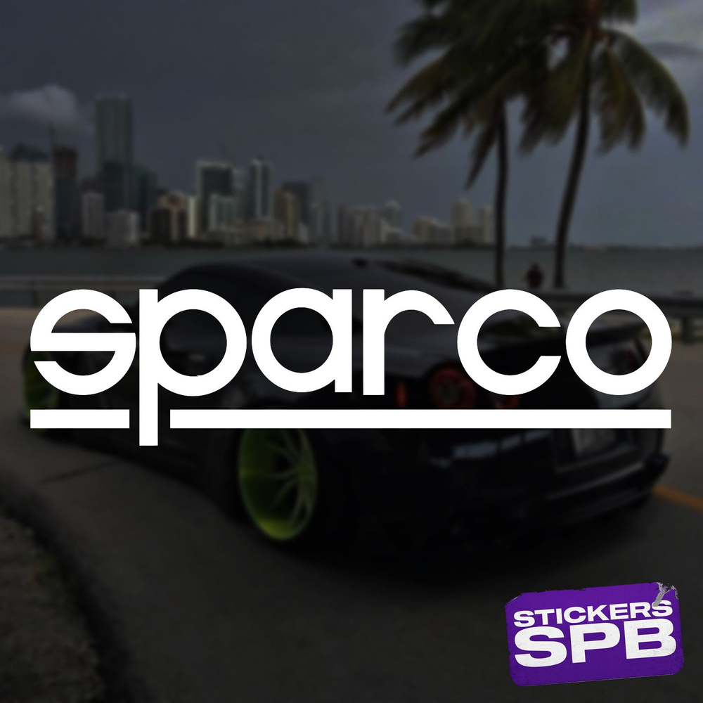 SPARCO JDM наклейка для авто виниловая белая 20х5 см #1
