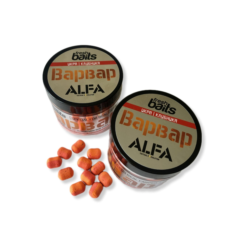 Бот/Ап FreshBaits ALFA Двухцветные Варвар (Икра Клубника) Дамбелс 12х14 мм, 100 г  #1