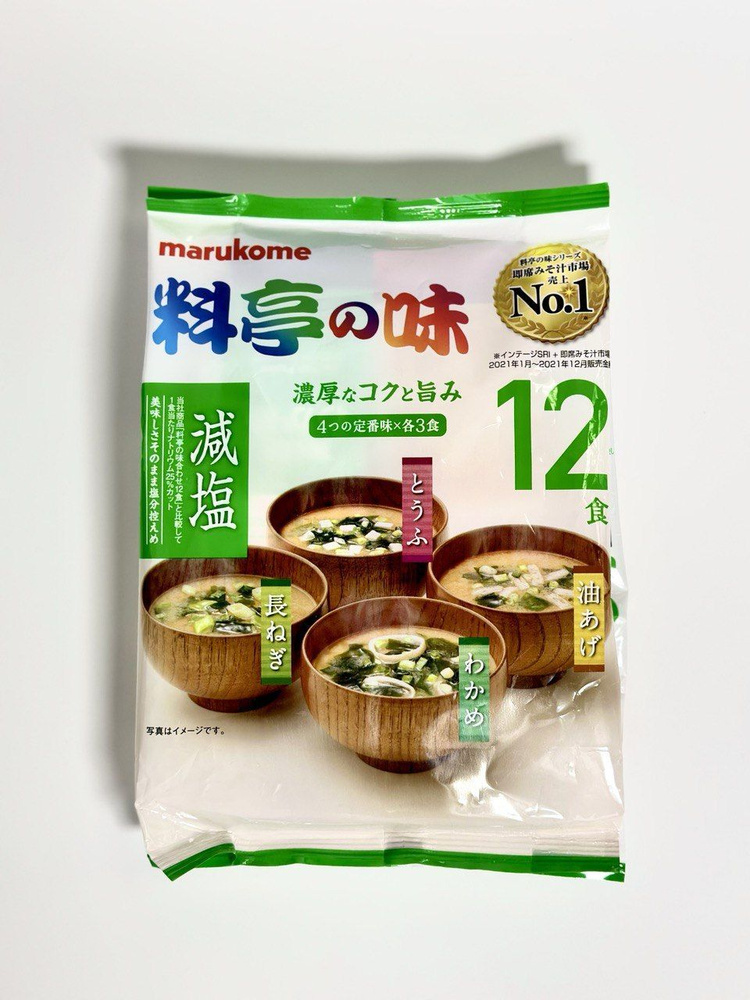 Мисо-суп с пониженным содержанием соли, тофу, вакаме и зеленым луком Marukome, 12 порций, Япония, 183 #1