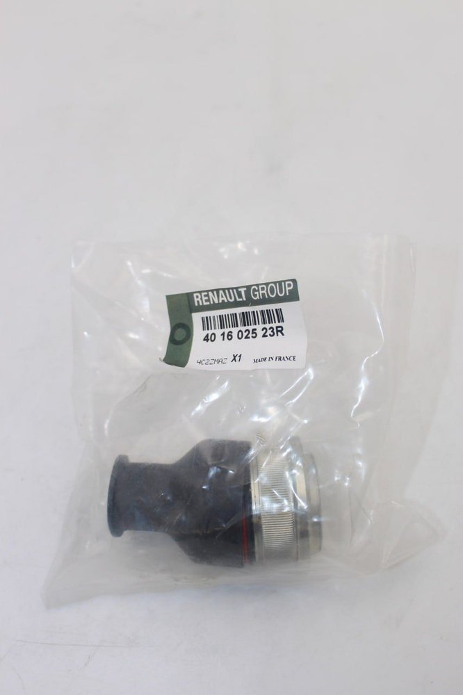 Опора шаровая Renault 401602523R с боковой проточкой - купить по ...