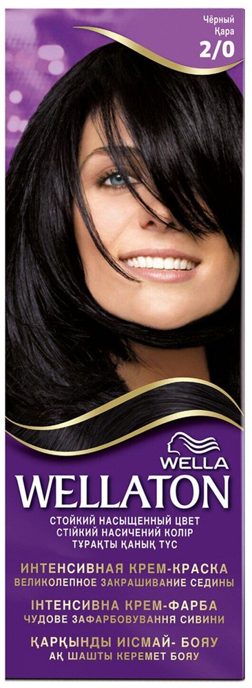 Wella Краска для волос, 200 мл #1