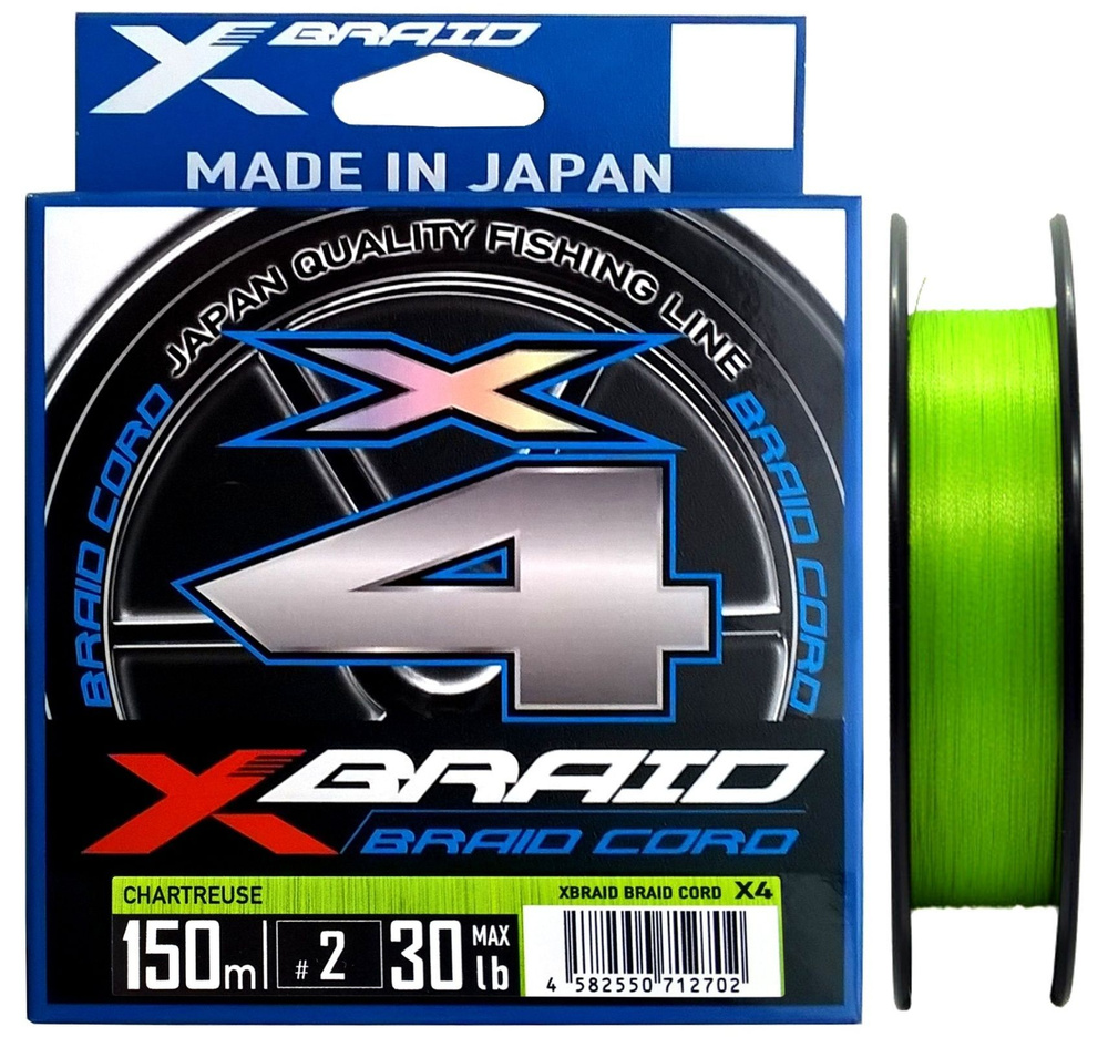 Плетёная леска (шнур) YGK X-Braid Braid Cord X4 150м. #2 (30lb) салатовый #1