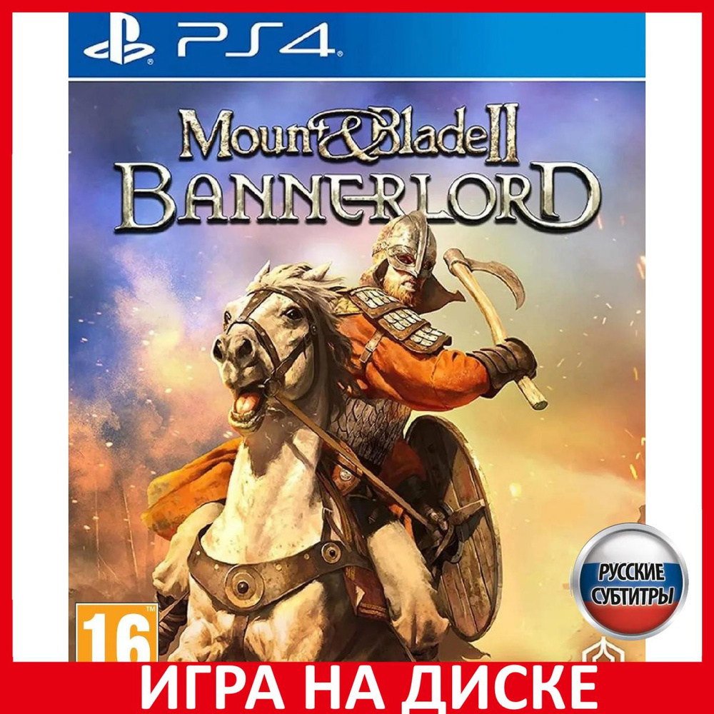 Игра Mount and Blade II 2 Bannerlor_PlayStation 5_PlayStation 4 (PlayStation 5, PlayStation 4, Русские #1