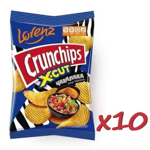 Чипсы картофельные Lorenz Crunchips X-Cut рифленые со вкусом африканской чакалаки (набор 10шт по 70гр) #1