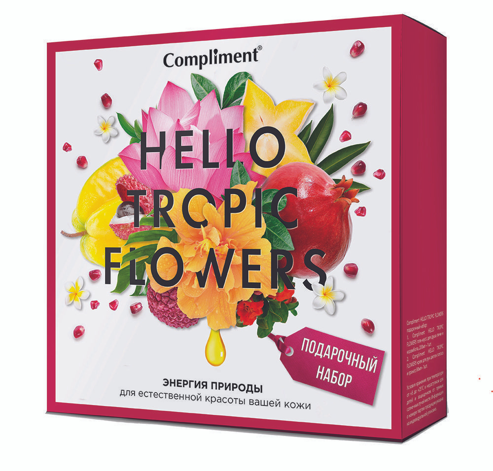 Compliment Подарочный набор для женщин HELLO TROPIC FLOWERS: гель для душа 200 мл + крем для рук 80 мл #1