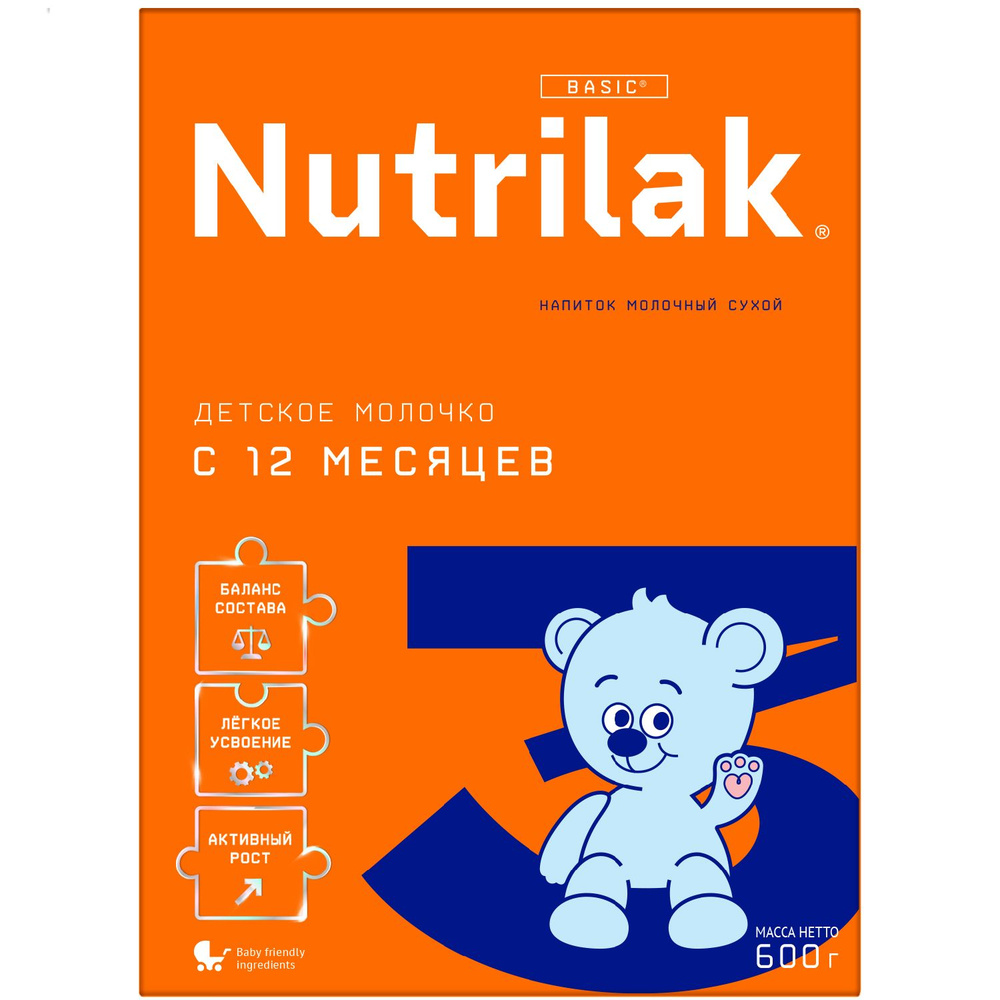 Молочко детское Nutrilak 3, с 12 месяцев, 600 г #1