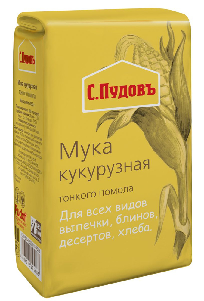 Мука кукурузная С.Пудовъ, 450 г (в заказе 1 штука) #1