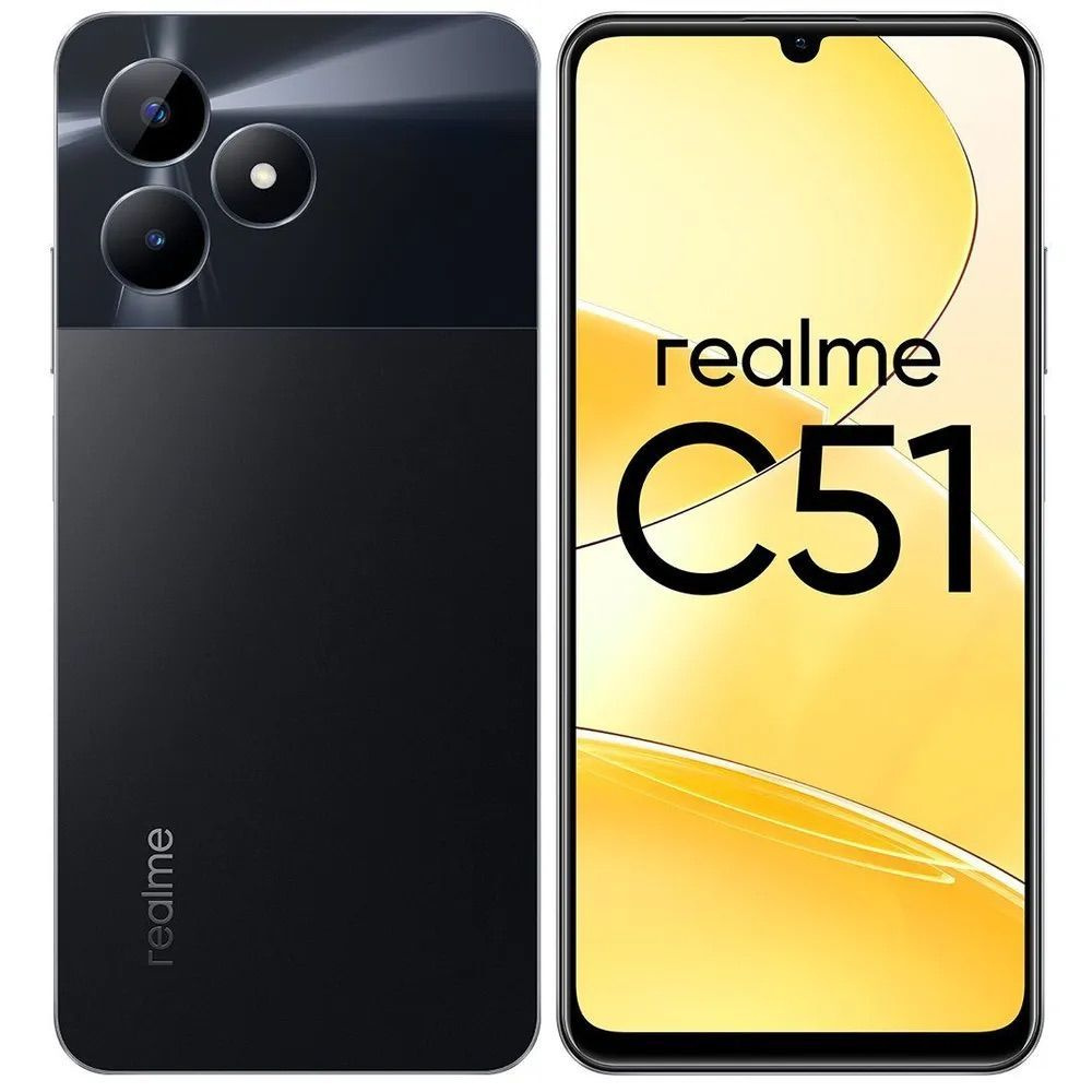 realme Смартфон C51 4/128 ГБ, черный #1