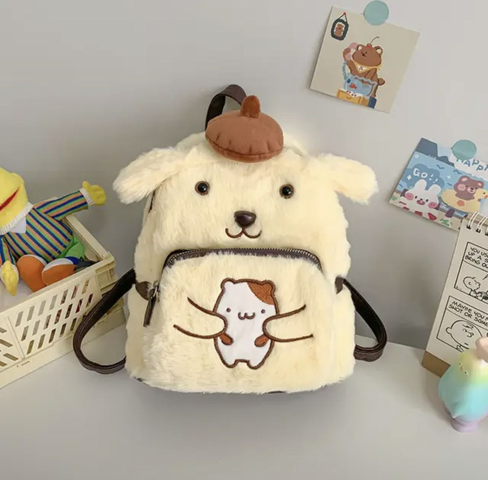 Детский меховой рюкзак Собачка Тедди для прогулок, подарок для девочек  #1