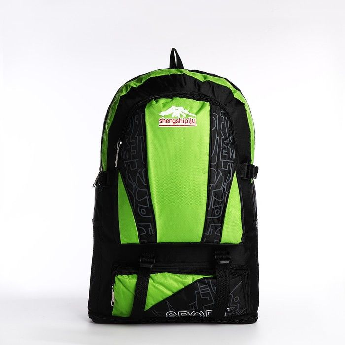 Рюкзак на молнии с увеличением, 55Л, 5 наружных карманов, цвет зелёный  #1
